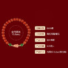 福禄绵绵南红手串 商品缩略图6