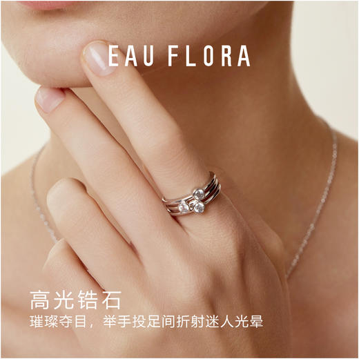 【气泡】简约精致戒指·金银双色 商品图3