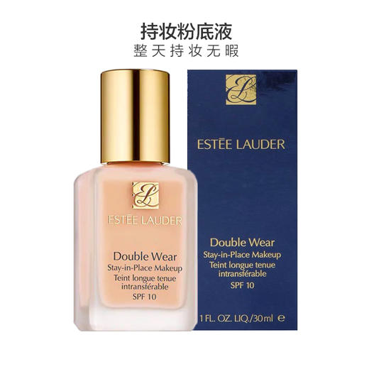 【特惠】EsteeLauder雅诗兰黛DW持妆粉底液1W1 30毫升 商品图2