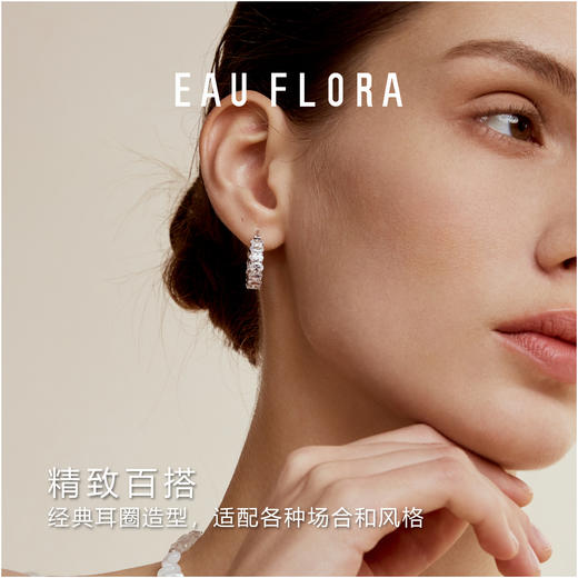 【光环】满钻耳圈耳扣 商品图3