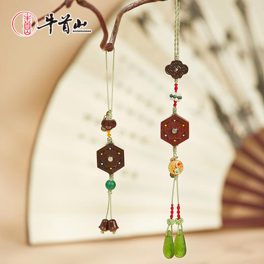牛首山文创行深·紫檀挂件国潮高级挂饰手机链包挂节日礼物伴手礼 商品图4