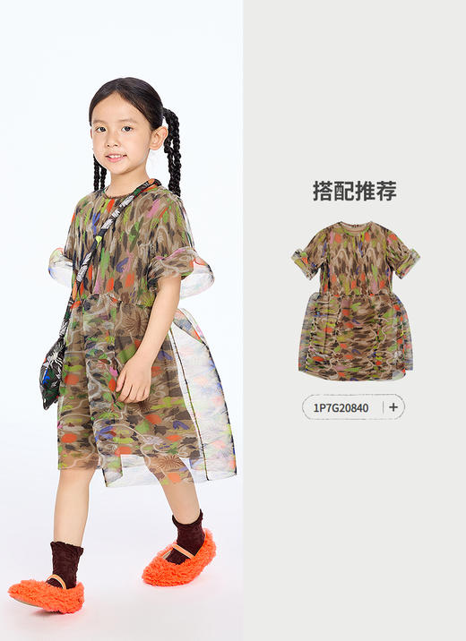 jnby  25年秋款  单肩包  6P8L10050 商品图8