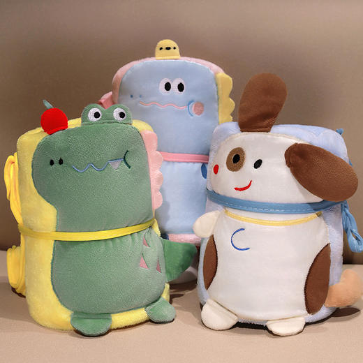 自然醒多巴胺动物午睡小毯办公室毯子薄款沙发空调毯宿舍单人盖腿卷毯QYL 商品图8