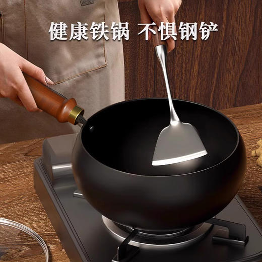 温仑山Velosan 大肚铁锅 商品图2