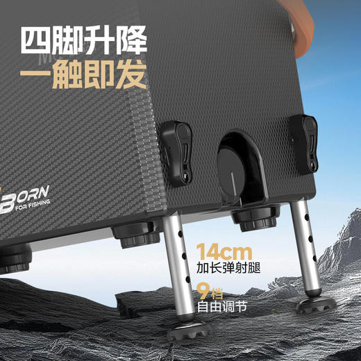 佳钓尼新品黑金战甲钓箱多功能钓箱稳固轻巧坐钓坐钓好帮手 商品图4