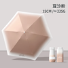 六折渐变小扁伞 商品缩略图6
