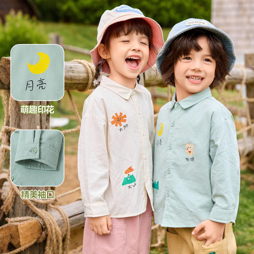 【新品】嘟嘟家宝宝纯棉衬衫秋季男童polo领上衣洋气女童秋装新款儿童童装 商品图2