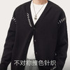 gxg.jeans男装 黑色撞色宽松休闲保暖针织衫开衫外套男25年秋热卖 商品缩略图4