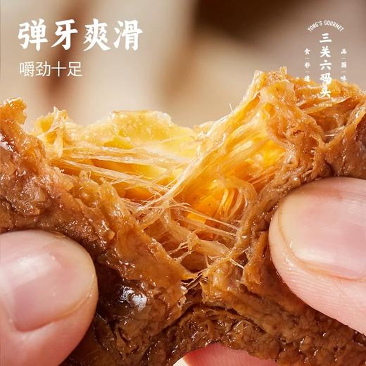 🔺根本停不下来【三关六码头.夹笋豆干】😋口感丰富有层次，轻“腹”担不怕胖 🏋️ 双重美味 好评如潮✨ 商品图4