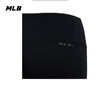 【限时秒杀】【如无货退款处理】
MLB加绒打底裤基础系列打底裤3FLGB0326 商品缩略图2