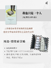 【赠情绪索引贴】我也只是一个人   ［匈］特雷齐娅·莫拉 著    德语文学最高荣誉“毕希纳文学奖”得主特雷齐娅·莫拉长篇小说 商品缩略图0