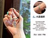 小众品牌Binailu手链礼盒四件套 商品缩略图8