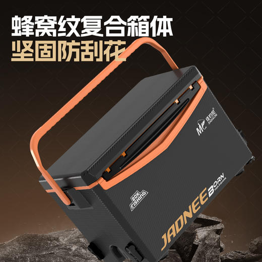 佳钓尼新品黑金战甲钓箱多功能钓箱稳固轻巧坐钓坐钓好帮手 商品图1