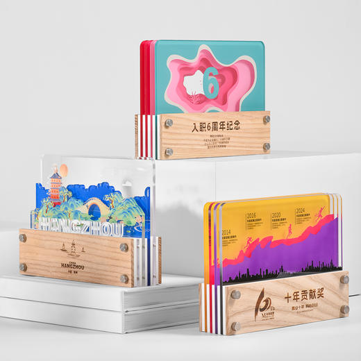 创意多层木质奖杯定制logo造型颁奖牌高档周年会纪念 商品图11