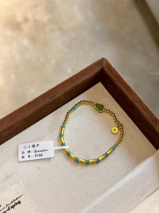 小众品牌Binailu手链礼盒四件套 商品图11