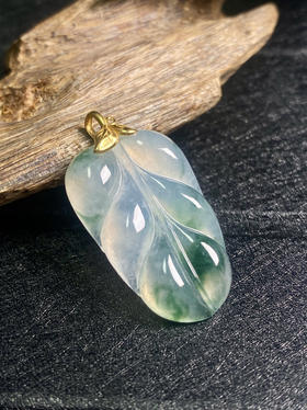 【FC0016】18K金镶嵌翡翠冰飘花叶子吊坠 叶肉饱满细腻 款式精美 完美