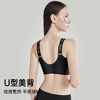 D1-【B-E杯】【超薄兔耳朵】【运动型全包裹】【7号专利杯】润微大胸显小轻薄无痕防下垂内衣女无钢圈美背文胸罩 薄云淡淡 商品缩略图5
