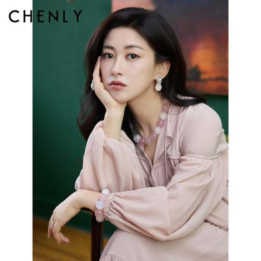 尘衣｜25春夏朱珠同款粉晶项链手链套装 商品图0