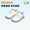 A基诺浦 学步鞋 25春季男女儿童软底机能鞋 潮流百搭宝宝鞋子GW1698 商品缩略图9