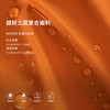 优极UG ELITE男女款斜开拉链轻量冲锋衣 商品缩略图4