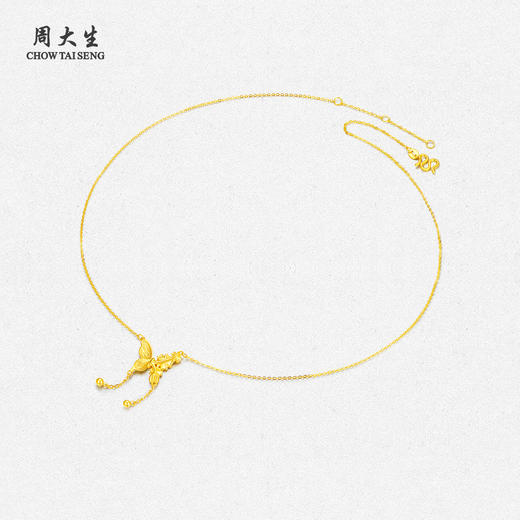 周大生黄金项链女足金蝴蝶花朵套链圆珠吊坠生日礼物送女生 商品图2