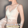 绮梦花漾 吊带背心(VIP)【带胸垫性感蕾丝美背】免穿文胸V领蕾丝吊带内搭外穿打底背心 商品缩略图3
