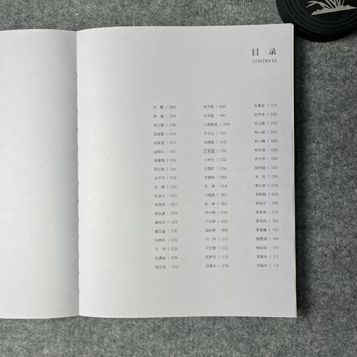 2020中国书法年展 三本一套 商品图3