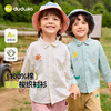 【新品】嘟嘟家宝宝纯棉衬衫秋季男童polo领上衣洋气女童秋装新款儿童童装 商品缩略图0