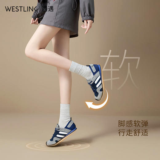 西遇平底德训鞋女新款秋季复古丑萌歪头休闲鞋轻便薄底运动鞋V1656987 商品图3