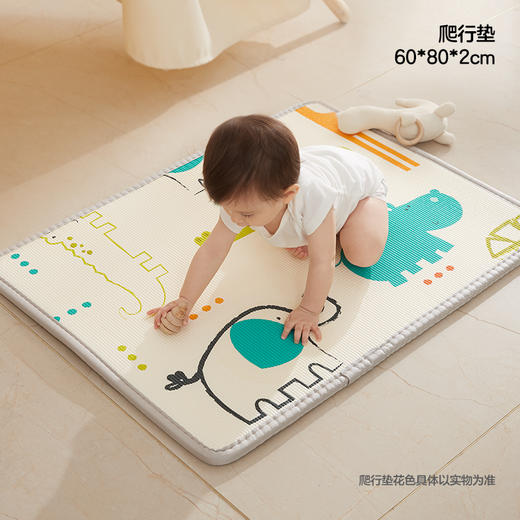 KUB可优比儿童爬爬垫加厚婴儿xpe围栏地毯垫客厅家用爬行宝宝1岁 商品图5