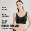 D1-【B-E杯】【超薄兔耳朵】【运动型全包裹】【7号专利杯】润微大胸显小轻薄无痕防下垂内衣女无钢圈美背文胸罩 薄云淡淡 商品缩略图2