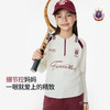 onmygame【空气羊毛】男女童卫衣学院风针织衫亲肤保暖25秋季新款 商品缩略图6