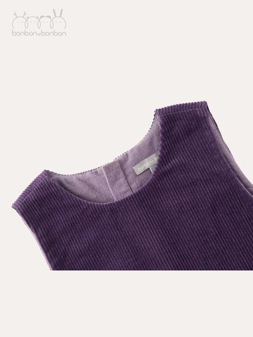 设计感分割背心裙 商品图3