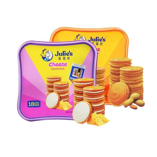 马来西亚茱蒂丝乳酪三明治饼干504g/花生酱三明治饼干540g 品一口夹心的香醇细腻 056936/056935 商品图0
