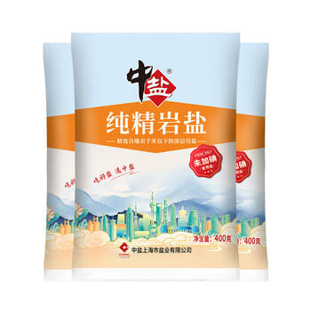 中盐 岩盐400g*3【未加碘 井矿盐】无碘食用盐 家用细盐 中盐出品  /粮油调味 /调味品 /盐 商品图1