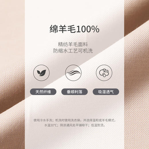 PURE TOUCH高腰显瘦弹力女士长裤修身百搭通勤必备 商品图2