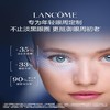 【保税】兰蔻（LANCOME）超修焕活修护精华115ml+兰蔻超修小黑瓶眼霜20ml（非套装） 商品缩略图3