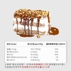 【酮友食品】控糖生酮蛋糕梦龙巧克力无糖精甜品饮食糕面包菲糖世家 商品缩略图3