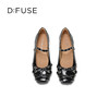 Dfuse迪芙斯2025秋季新款平底芭蕾鞋一字方头玛丽珍鞋朋克风单鞋女DFD3111031 商品缩略图14