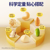 三只松鼠 每日坚果女生款6坚果750g-fx 商品缩略图3