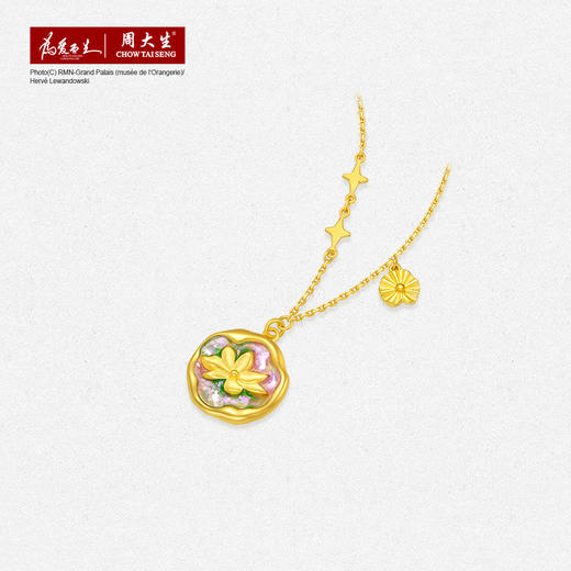 【无忧之夜同款】周大生X莫奈联名黄金项链女足金睡莲清晨套链吊坠生日礼物礼物送女生 商品图2