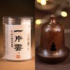 【一片云+禅定炉】大梦香堂 商品缩略图0