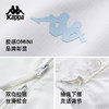 Kappa卡帕背靠背运动外套女款2025新款夏季薄款立领休闲夹克上衣K0F62JJ40 商品缩略图1