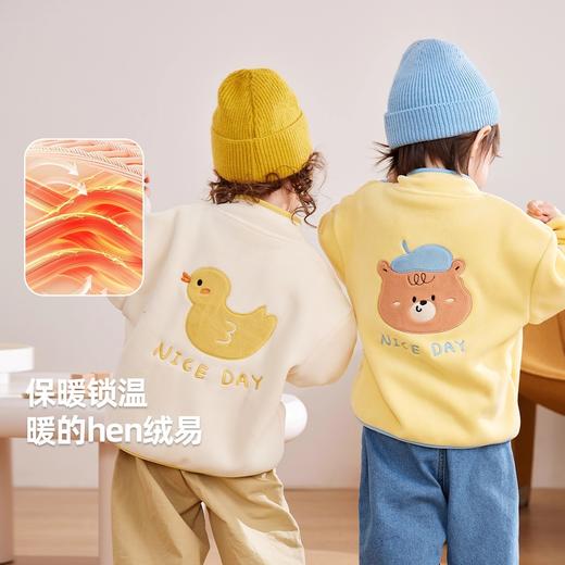 嘟嘟家 宝宝外套秋新款儿童上衣奥利绒女童秋装洋气男童童装长袖 商品图1