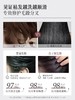【亚欧超市】三个魔法匠鱼子酱奢养盈润发膜800g/瓶 商品缩略图1