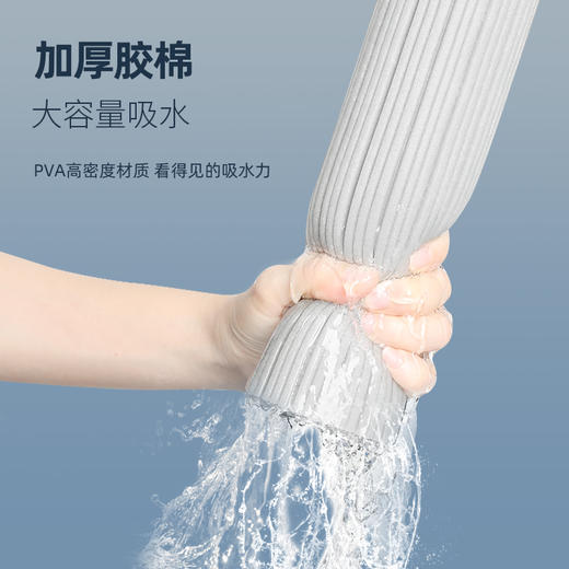 好媳妇海绵拖把家用一拖即净吸水胶棉头免手洗懒人地拖把 商品图4