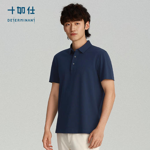 十如仕吸湿速干棉涤珠地面料短袖POLO-P12-01 商品图4