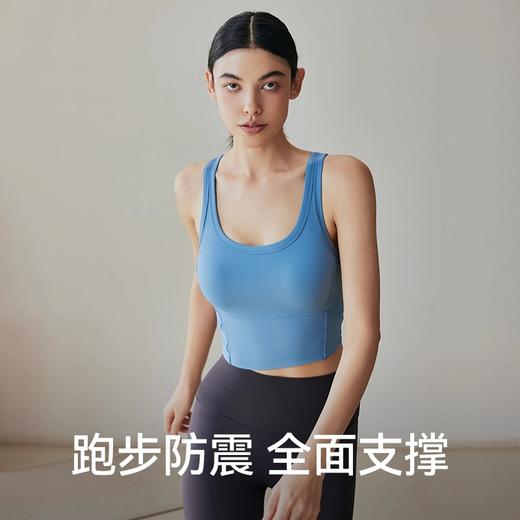 跃牌【轻匀系列】NS固定杯瑜伽上衣夏季有胸垫健身文胸女士美背背心带胸罩运动内衣WX1578 商品图1