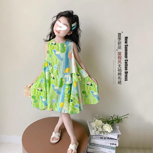 裁缝学苑TH05度假风不规则无袖连衣裙纸样儿童新款童装裙子样板 商品图3