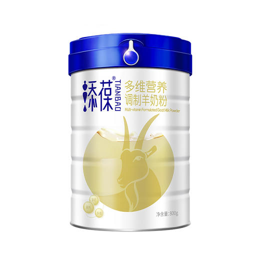 新国标添葆多维营养羊奶粉成人中老年高钙富硒奶粉800g 商品图4
